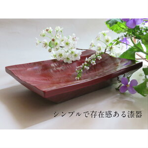 M q y 蕨 v[g Mtg z  y ^^Lm~ ͗l 􂦂 z y  oY JX Vz җ Ê@@Ď @⍥ p[z y ؐ 邵 h