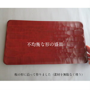 M pM@M q 蕨 v[g y sύtȌ` ς` ^^Lm~ ^^L z y Vz @a @⍥@p[̏j z y ؐ 邵 h `H|