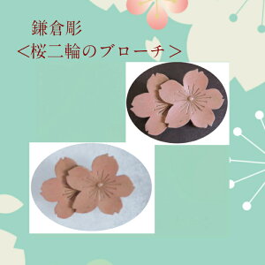 q u[`  ց@  Y  XJ[t ANZT[ fB[X Mtg ؐ h  ԃu[` 蕨 v[g a LO ̓ `H| H[