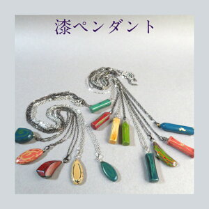 v[g   q@y_g ؁@@   @F 蕨 MtgΉ@ a@LOi@́@ { ؐ  `H|i@H[  50̕t