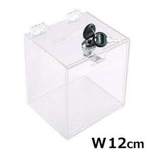  `eB[{bNX  t AN tBOX W90mm / W12cm NA
