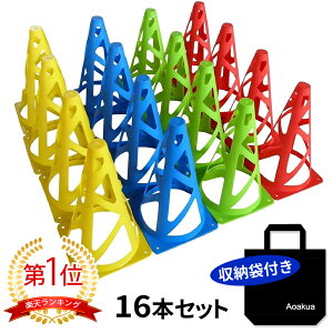 }[J[R[ yʃ^Cv 23cm 16{Zbg S4F×e4{ [ܕt TbJ[ tbgT oXPbg{[  g[jO K