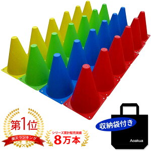 }[J[R[ 18cm 16{Zbg(S4F×e4{) / 24{Zbg(S4F×e6{) [ܕt TbJ[ tbgT oXPbg{[  g[jO K