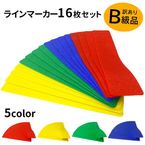 R[g}[J[ R[gC}[J[ tbg}[J[ R[gC 16Zbg [󂠂]