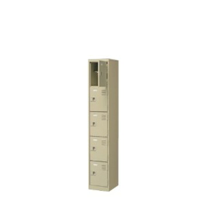 楽天市場】5人用シューズボックス(中棚付き)(鍵付き)(ロング用H290)(5 