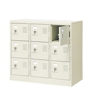 9人用シューズボックス(中棚なし)(鍵なし)(3段×3列) 【地域限定送料無料】 /MI-BST3-3W(N)