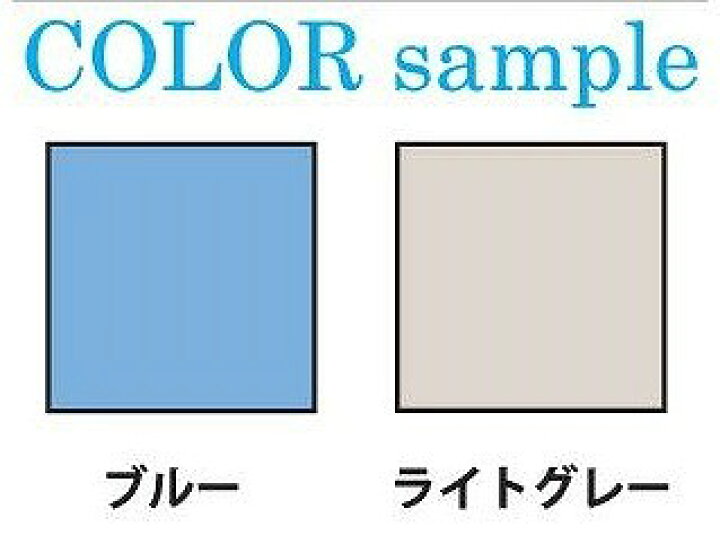 楽天市場】セレクトパーテーション W900×H1800 【地域限定送料無料 