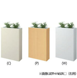 pt[{bNX nCJE^[p yn著z/SE-EFH-N60L