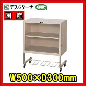 �f�X�N�T�C�h�^�[�i W500×D300×H610mm �y�n����著�������z/SE-ND-101N