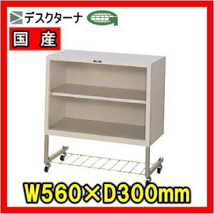 �f�X�N�T�C�h�^�[�i W560×D300×H610mm �y�n����著�������z/SE-ND-561N