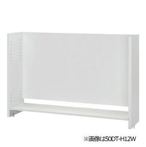 ����I W1200×H780mm �y�n����著�������z/SE-50DT-H12W