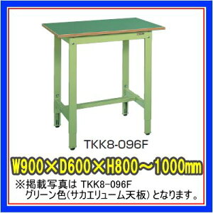 �y�ʍ�Ƒ� �������� H800�`1000mm �ω׏d200 kg W900×D600mm �O���[���F �T�J�G�����[���V�� �y�n����著�������z/SE-TKK8-096F