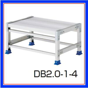 ���C�g�X�e�b�v 1�i W600×D600×H300mm �y�n����著�������z/SE-DB2.0-1-4