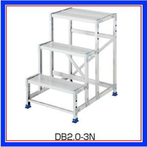 ���C�g�X�e�b�v 3�i W600×D600×H900mm �y�n����著�������z/SE-DB2.0-3N
