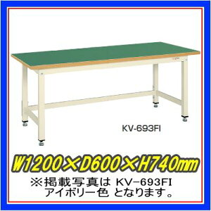 ���ʍ�Ƒ� �ω׏d1200kg W1200×D600mm �A�C�{���[�F �T�J�G�����[���V�� �y�n����著�������z/SE-KV-483FI