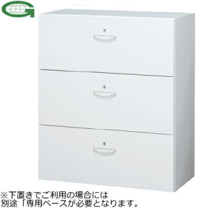 �e�i�{��3�i���e�����L���r�l�b�g �V�����_�[���E���u�p W900×D450×H1050mm �y�n����著�������z/SE-RW45-310KD