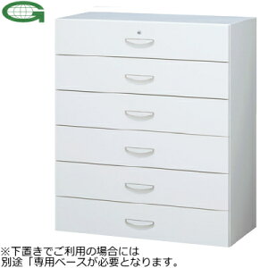 6�i���e�����L���r�l�b�g ���u�p W900×D450×H1050mm �y�n����著�������z/SE-RW45-610D
