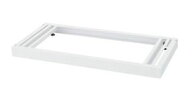ベース W900×D450×H60mm 【地域限定送料無料】/SE-RW45-NB