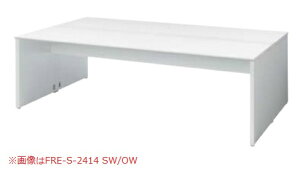 Frei システムデスク H720 両面タイプ 基本セット 幅1800mm×奥行1400mm×高さ720mm /TO-FRE-S-1814 □□/OW