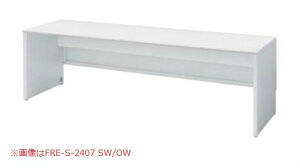 Frei �V�X�e���f�X�N H720 �Жʃ^�C�v ��{�Z�b�g ��1200mm×���s730mm×����720mm /TO-FRE-S-1207 ����/OW