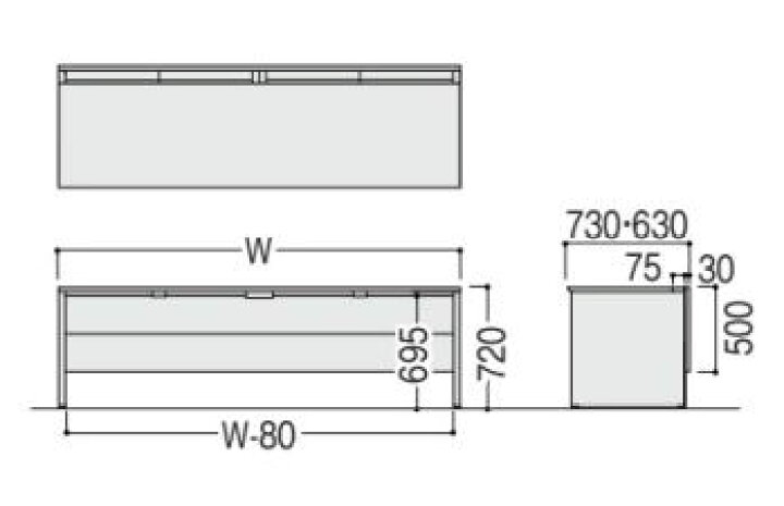 楽天市場】Frei システムデスク H720 片面タイプ 基本セット 幅1400mm 