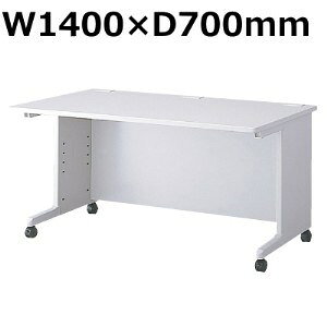 �V�X�e��OA�f�X�N�@W1400×D700mm /TO-PSX-147N