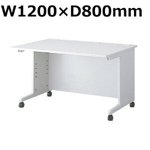 �V�X�e��OA�f�X�N�@W1200×D800mm /TO-PSX-128N