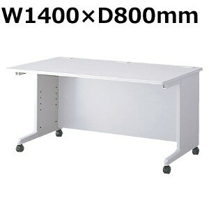 �V�X�e��OA�f�X�N�@W1400×D800mm /TO-PSX-148N