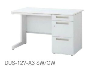 �f���G�i �Б����@�f�X�N S�^�C�v�@L �^�r�@A4-3�i�@W1200×D700×H720mm /TO-DUS-127-A3 ��/��