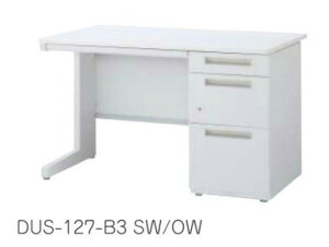 fGi Б@fXN S^Cv@L ^r@B4-3i@W1100×D700×H720mm /TO-DUS-117-B3 /