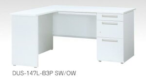 fGi L^fXN S^Cv@plr@БB4-3i^Cv@W1400×D700×H720mm /TO-DUS-147L-B3P /