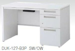 fGi Б@fXN@plr@B4-3i@K^Cv@W1200×D700×H720mm /TO-DUK-127-B3P /