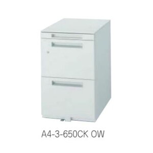 �f���G�i ���S��A4-3�i�@H650mm /TO-���S��A4-3-650CK OW