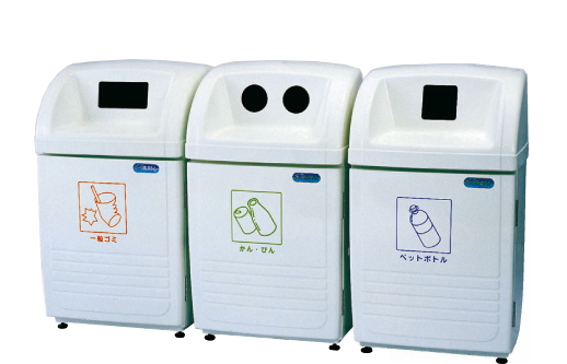 送料無料 新品 国産 ゴミ箱 TO-SLP-100 新作多数 SALE開催中 ジャンボボトム