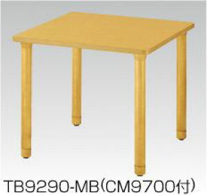 pe[u TB-MB@900×s900 /TO-TB9290-MB