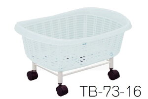 A�^1�i�p�E�߃J�S�@�z���C�g /TO-TB-73-16