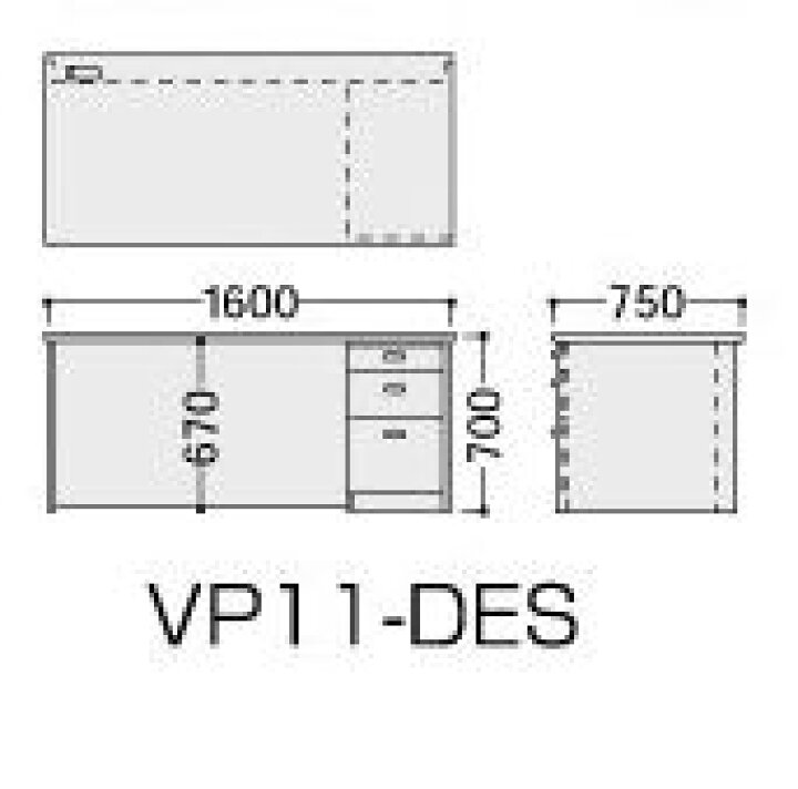 楽天市場】木製片袖デスク VP16 幅1600mm /TO-VP11-DES : 株式会社 