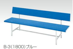 Op u[x`@B-3@1500@1506×700mm@wt /TO-B-3i1500j