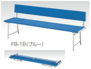 Op u[x`@FB-2B@1506×700mm@wt /TO-FB-2B