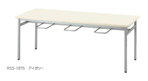 Hpe[u RSS^@֎q|t@1500×s750mm@4 lp /TO-RSS-1575