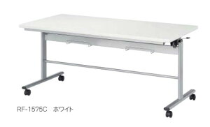 Hpe[u RF^@֎q|t@1500×s750mm@4 lp /TO-RF-1575C