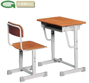 学校机+イスセット　旧JIS規格　HA型高さ調節機能付 /TO-ハイエースHA(□)