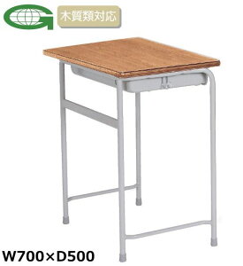 wZ@VJISKi@NJSA^@Œ莮@700×s500mm /TO-NJSA-DLM