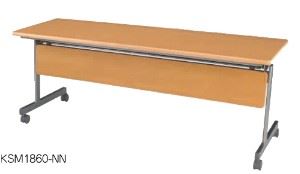 スタックテーブル KS型 /TO-KSM1845-N□ 幅1800×奥行450mm 幕板付 会議用テーブル