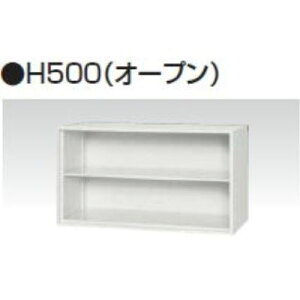 �V�܌^�@�I�[�v���@��900×���s310×����500mm�@�o���A�X�E�V�X�g /TO-V930-05K