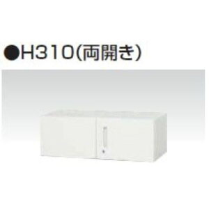 V܌^@J@900×s450×310mm@oAXEVXg /TO-V945-03H