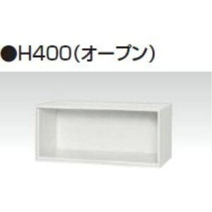 V܌^@I[v@900×s450×400mm@oAXEVXg /TO-V945-04K