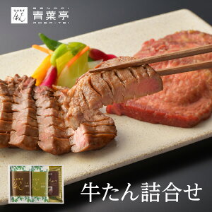 yz^ lߍ킹 120g MqӞ120g [Xgr[t160gm ؂  XCX   ē 蕨 ̓ ̓ @Ε Mtg o[xL[ v