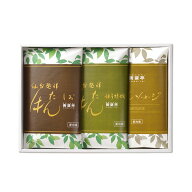 【送料無料】牛タン 詰め合わせ 塩味120g 柚子胡椒味120g ソーセージ150g［たん元 スライス 牛肉 肉 焼肉…