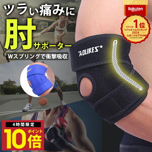 _P10{ 420^ yV1 IT|[^[ I T|[^[ ejXI StI o[{[ 싅 ejX St X|[c ^ qWT|[^[ ނȂ ؃g Ep jp Ђ r 